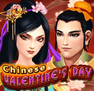 Chinese Valentines Day KA gaming xo เครดิตฟรี slotxo119