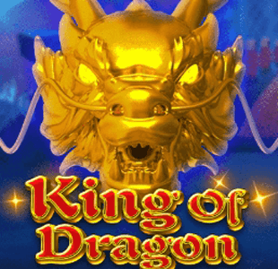 King of Dragon KA gaming xo เครดิตฟรี slotxo119