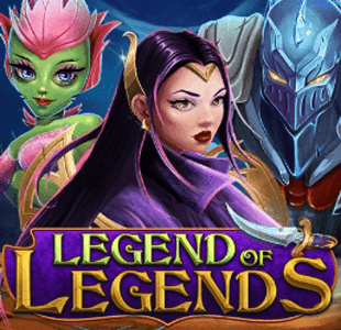 Legend of Legends KA gaming xo เครดิตฟรี slotxo119