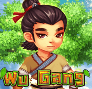 Wu Gang KA gaming xo เครดิตฟรี slotxo119