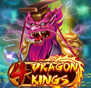 4 Dragon Kings KA gaming xo เครดิตฟรี slotxo119