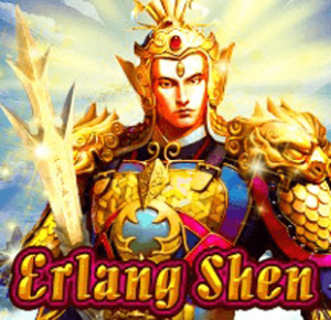 Erlang Shen KA gaming xo เครดิตฟรี slotxo119
