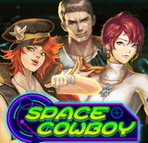 Space Cowboy KA gaming xo เครดิตฟรี slotxo119