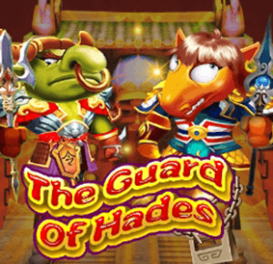 The Guard of Hades KA gaming xo เครดิตฟรี slotxo119