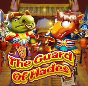 The Guard of Hades KA gaming xo เครดิตฟรี slotxo119