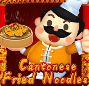 Cantonese Fried Noodles KA gaming xo เครดิตฟรี slotxo119
