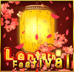 Lantern Festival KA gaming xo เครดิตฟรี slotxo119