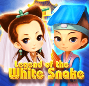 Legend of the White Snake KA gaming xo เครดิตฟรี slotxo119