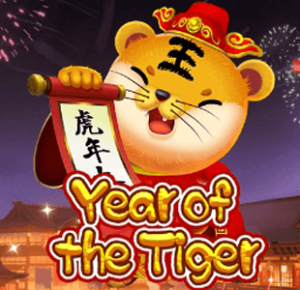 Year of the Tiger KA gaming xo เครดิตฟรี slotxo119