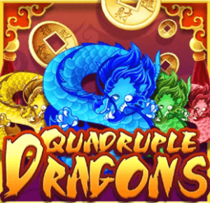 Quadruple Dragons KA gaming xo เครดิตฟรี slotxo119