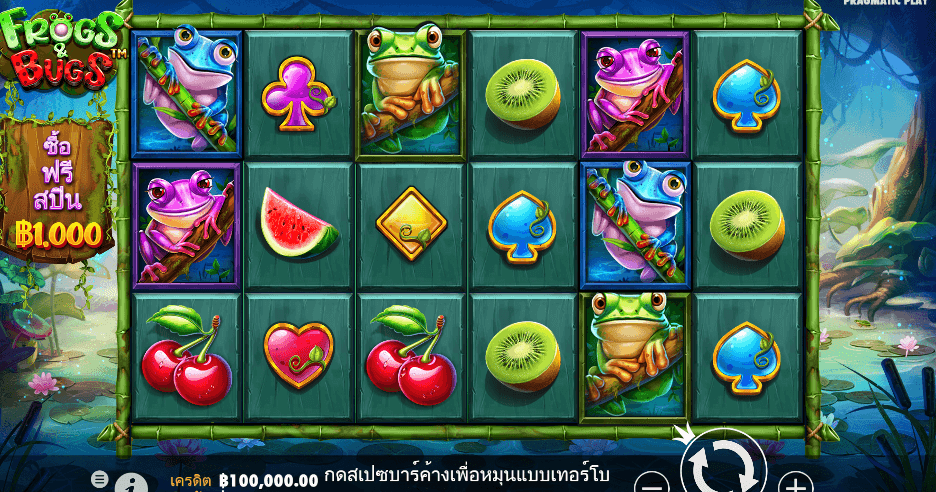 Frogs & Bugs สล็อต PRAGMATIC PLAY เว็บตรง XOSLOT