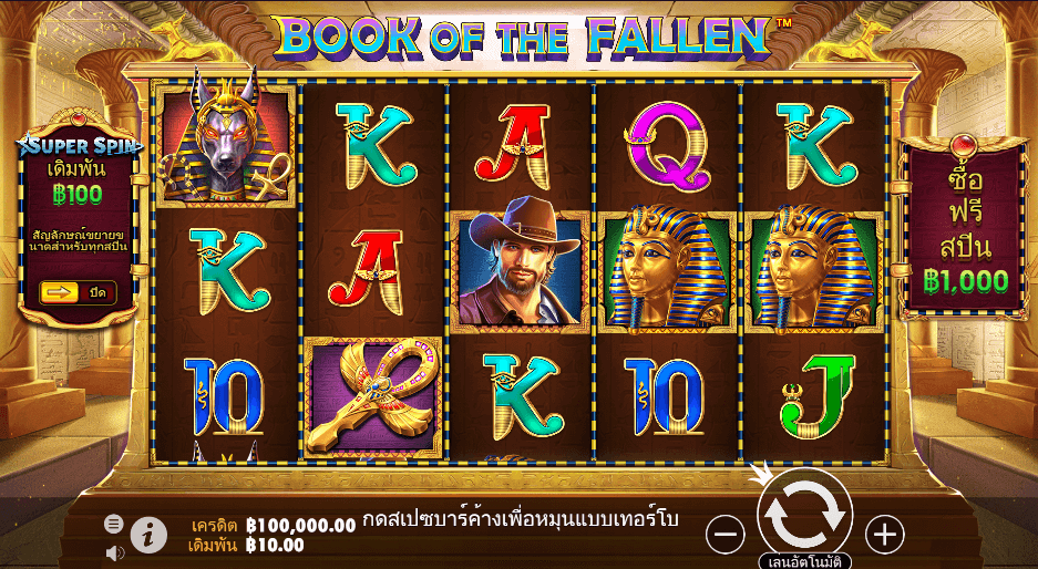 Book of the Fallen PRAGMATIC PLAY เว็บตรง XOSLOT