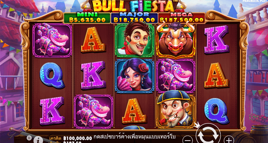 Bull Fiesta PRAGMATIC PLAY เว็บตรง XOSLOT