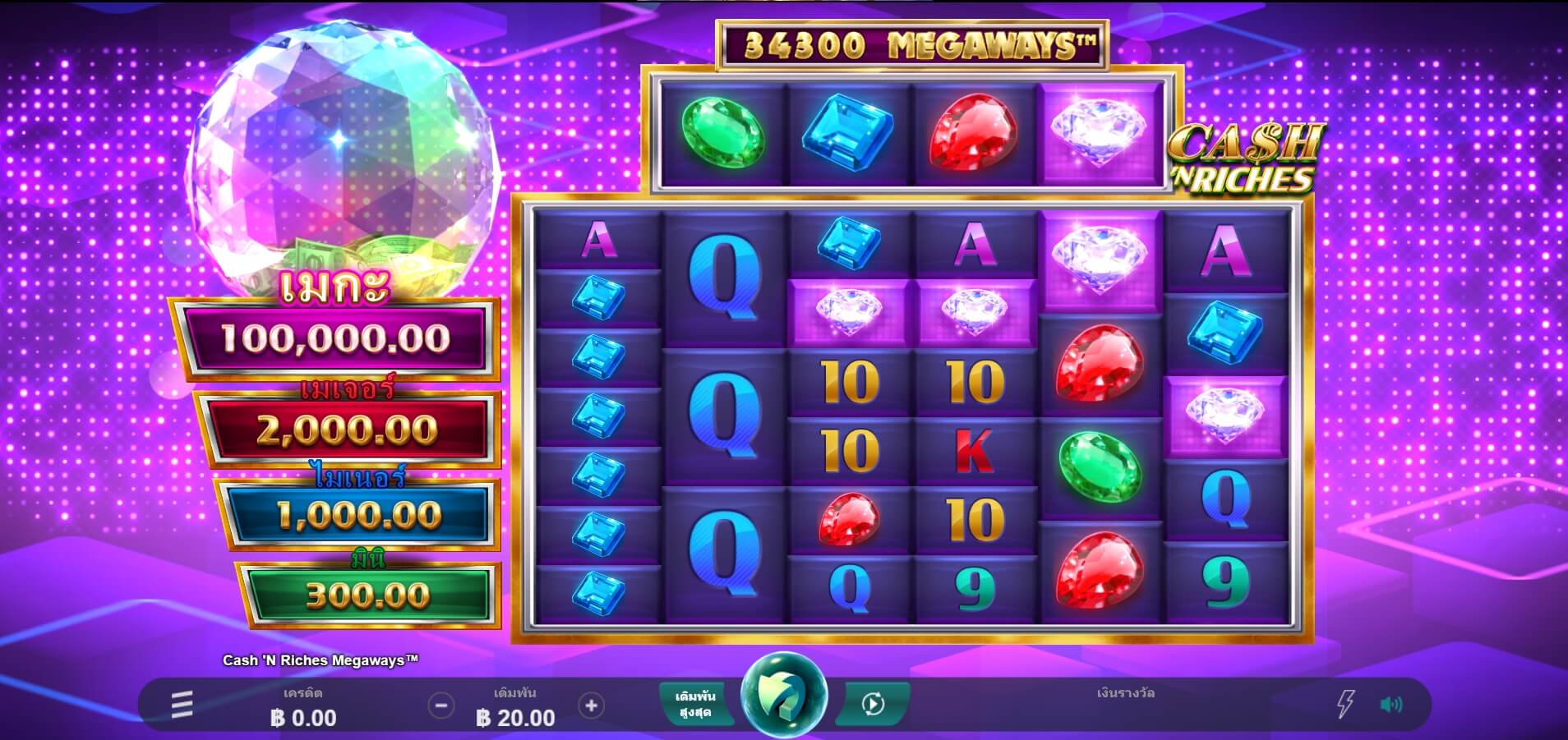 Cash'n Riches Megaways Microgaming slotxo แจกเครดิตฟรี slotxo119