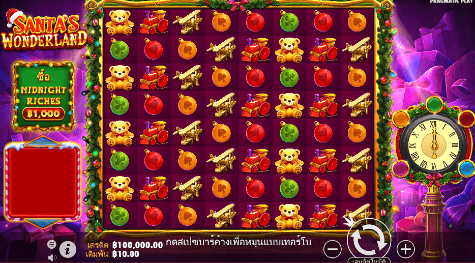 Santa’s Wonderland PRAGMATIC PLAY เว็บตรง XOSLOT