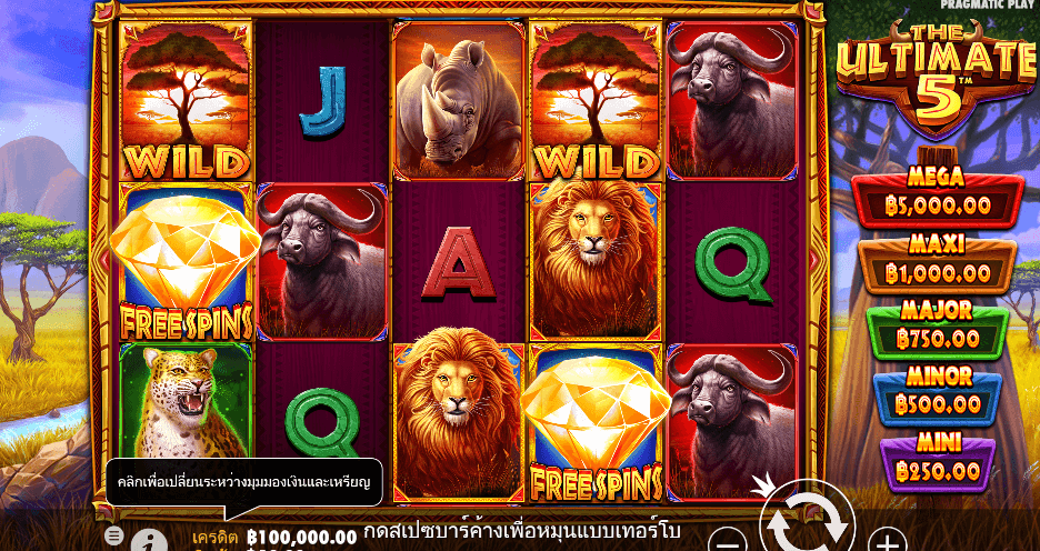The Ultimate 5 PRAGMATIC PLAY เว็บตรง XOSLOT