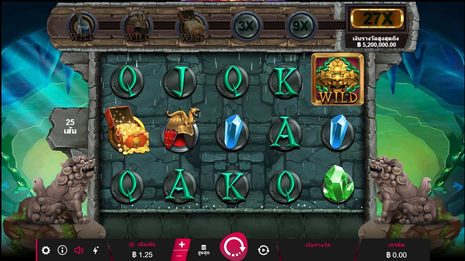 Treasures of Lion City Microgaming slotxo แจกเครดิตฟรี slotxo119