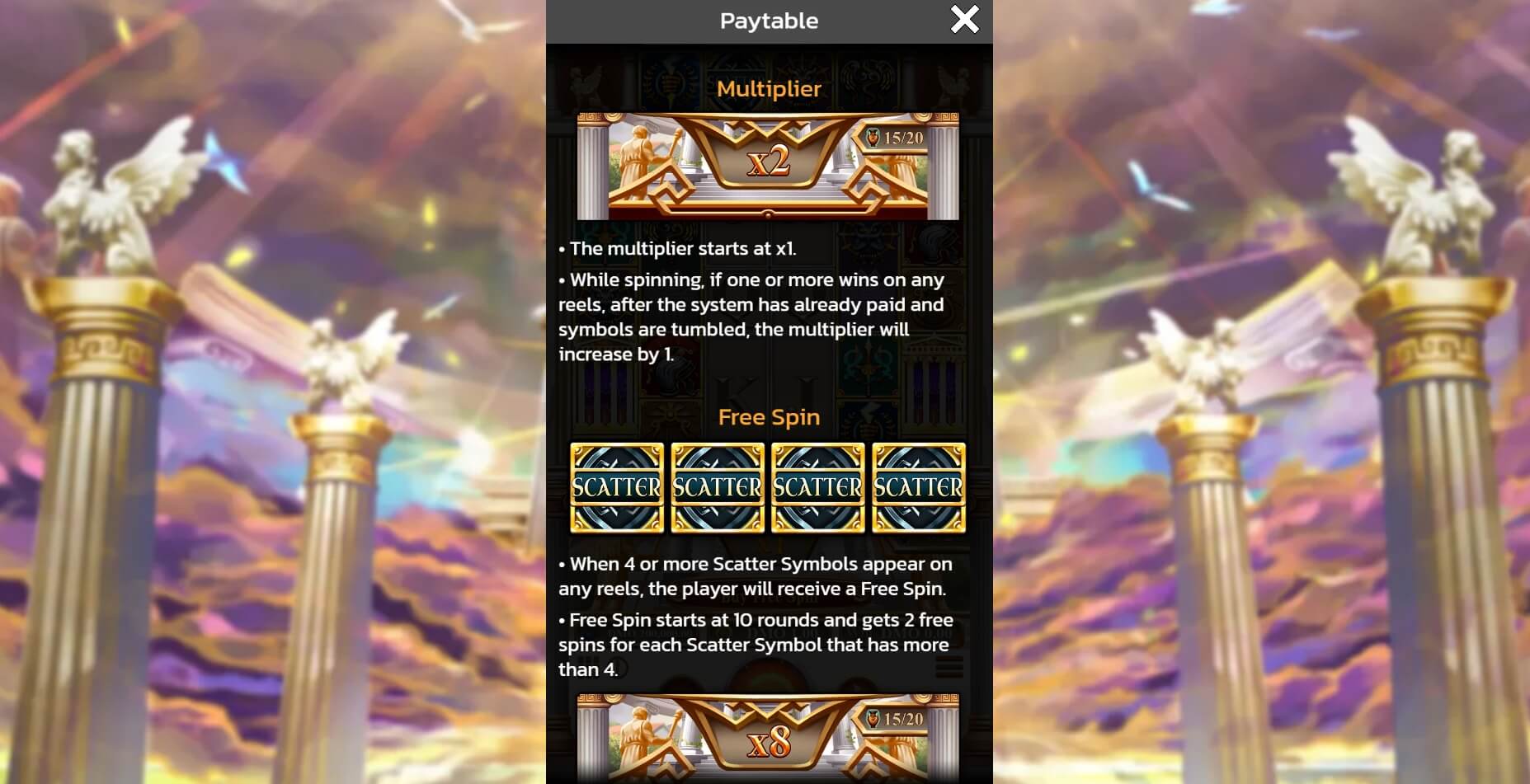 Hall of Gods SPINIX สล็อต xo ทางเข้า slotxo119 Hall of Gods SPINIX สล็อต xo ทางเข้า slotxo119