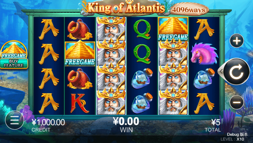 King of Atlantis CQ9 เว็บตรง XOSLO