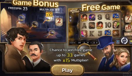 Midnight mystery SPINIX สมัครเกมสล็อตxo slotxo119 Midnight mystery SPINIX สมัครเกมสล็อตxo slotxo119