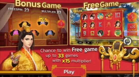 The great Emperor SPINIX สมัครเกมสล็อตxo slotxo119 The great Emperor SPINIX สมัครเกมสล็อตxo slotxo119