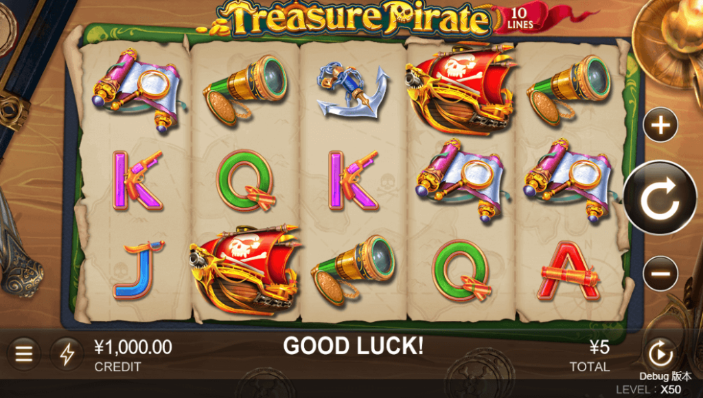 Treasure Pirate CQ9 เว็บตรง XOSLO