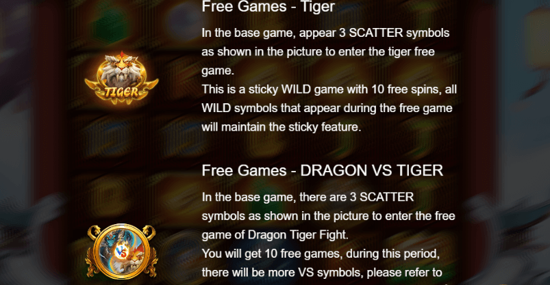 Dragon VS Tiger สล็อตค่าย Bole Bit เครดิตฟรี สล็อต XO