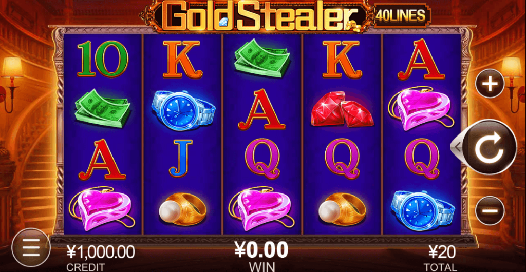 Gold Stealer CQ9 เว็บตรง XOSLO