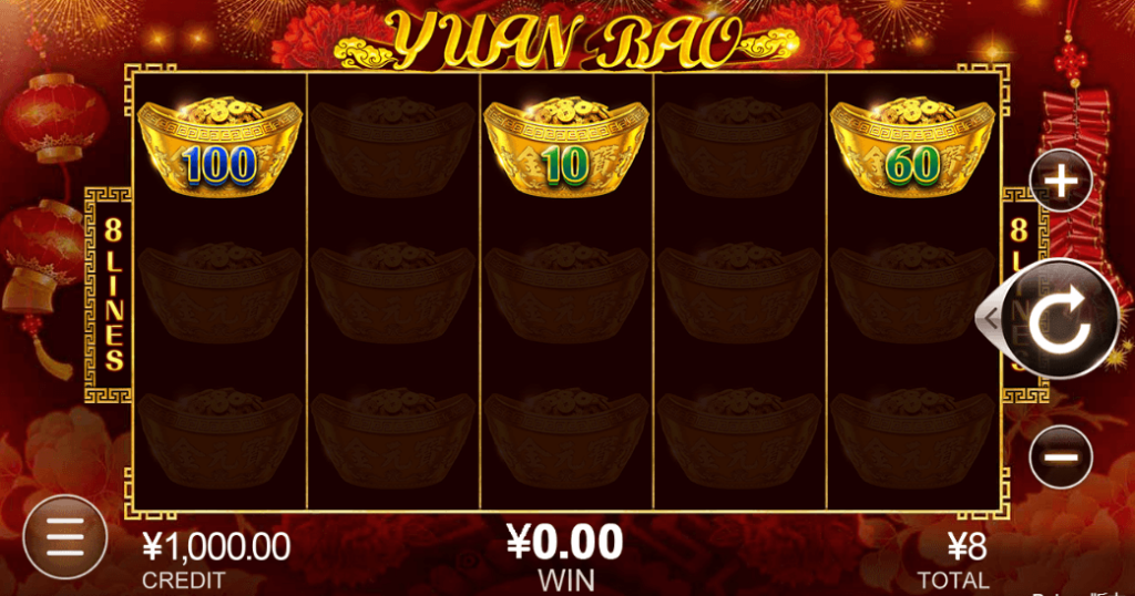 Yuan Bao CQ9 เว็บตรง XOSLO