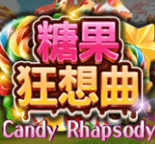 Candy Rhapsody i8GAMING SLOTXO