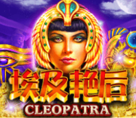 Cleopatra i8GAMING SLOTXO