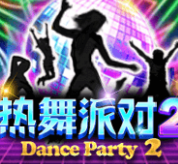 Dance Party 2 i8GAMING SLOTXO
