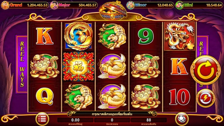 Gold Choice สล็อต i8GAMING เว็บตรง XOSLOT