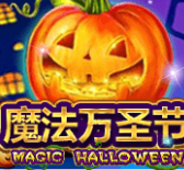 Magic Halloween i8GAMING SLOTXO